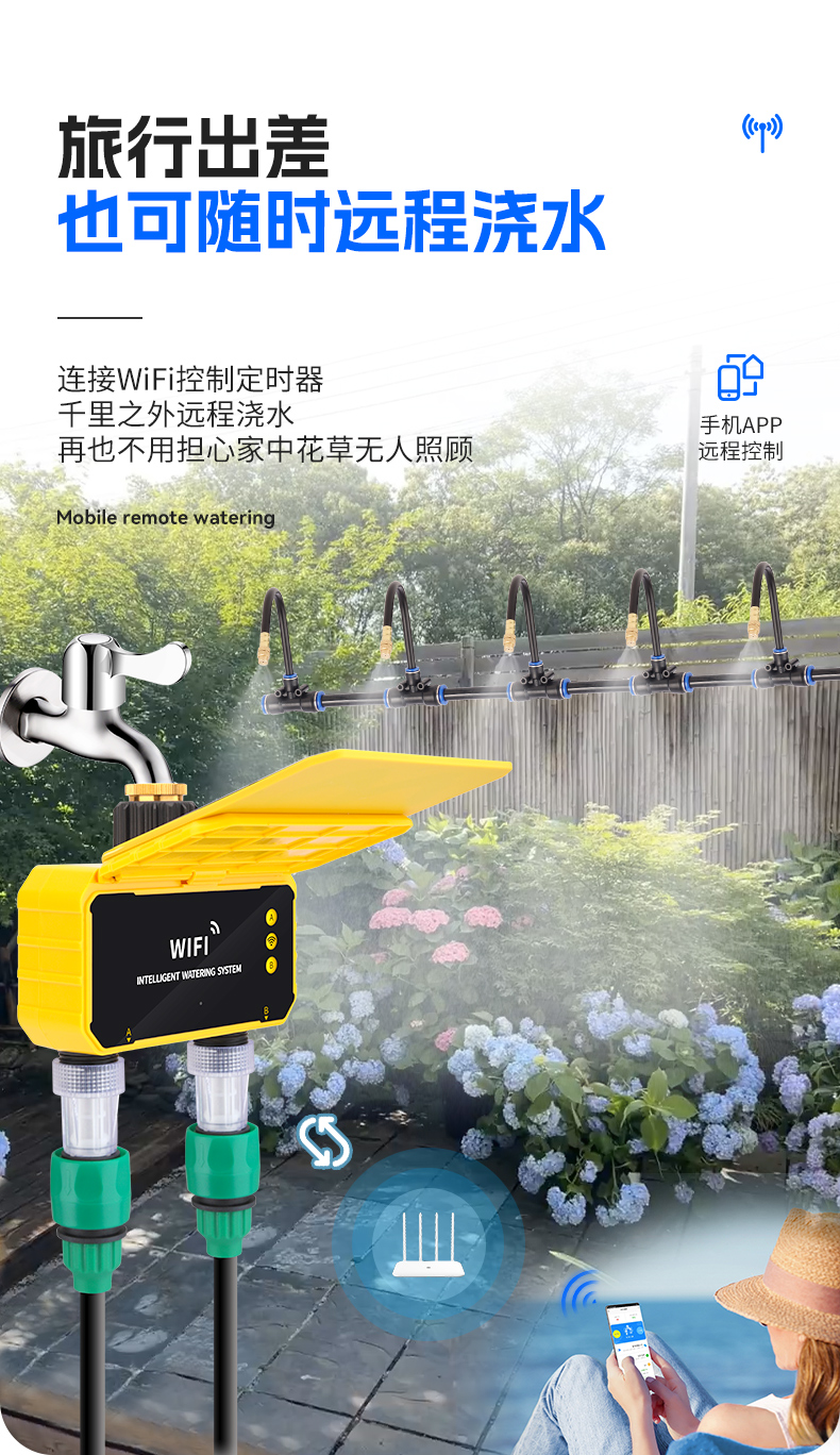 X8 Remote Solar Intelligent Wa - Timer Dual Outlet avis et prix