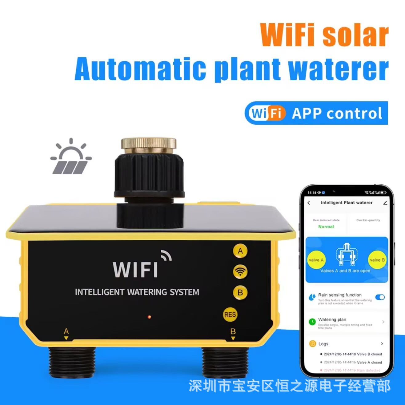 Tuya WiFi Solar Water Valve Ir - Timer Dual Outlet avis et prix