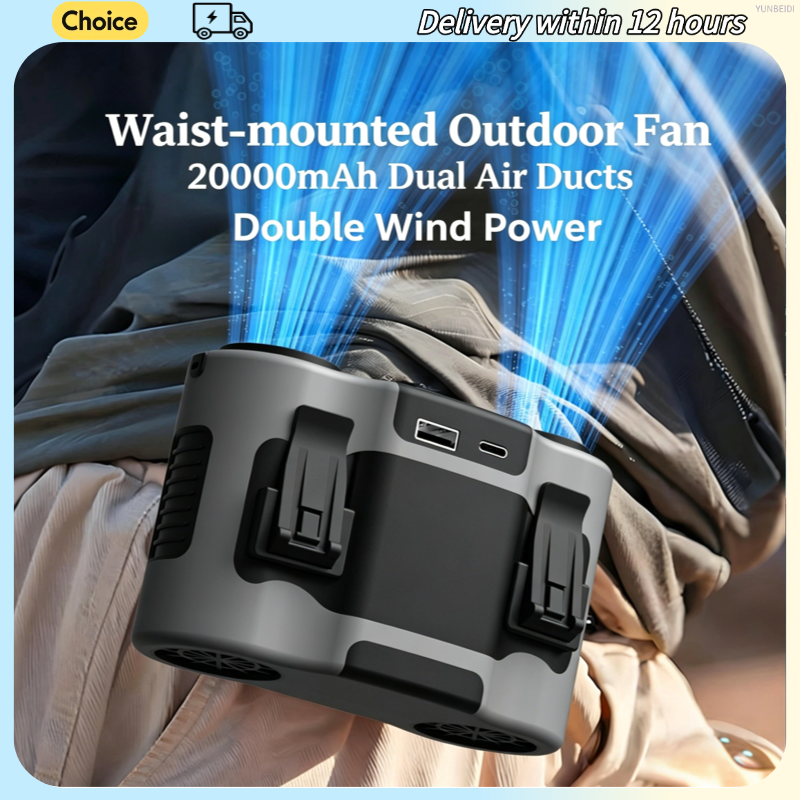 Portable Waist Clip Fan 5-spee - Timer Dual Outlet avis et prix