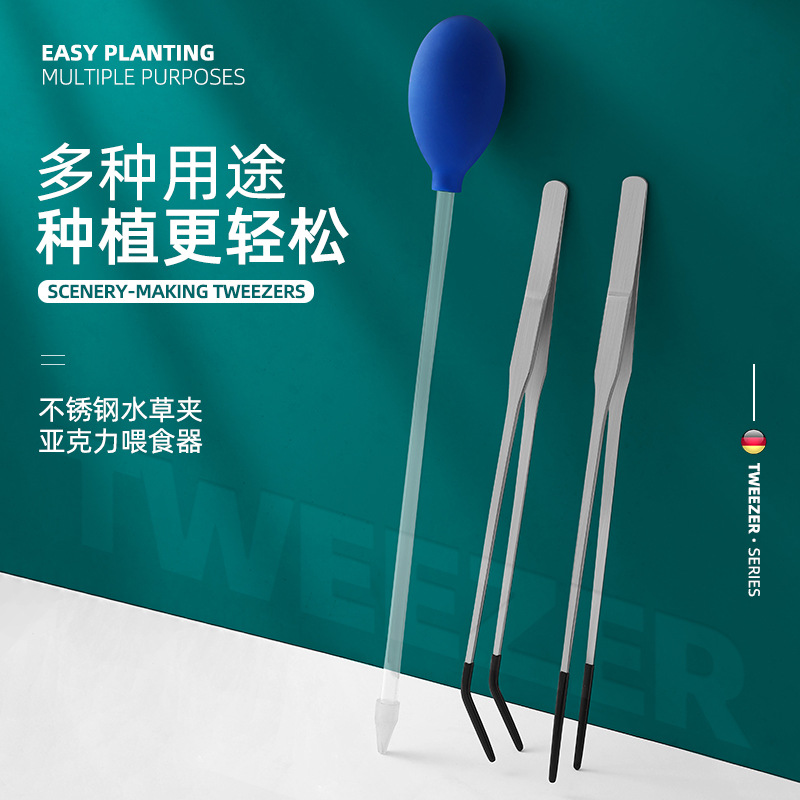 Stainless Steel Reptile Feedin - Feeding Tong Stainless avis et prix