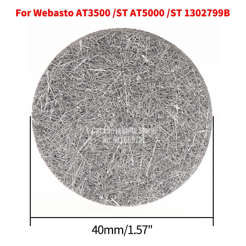 Car Heater Burner Mesh Parking - Screen Top Mesh avis et prix