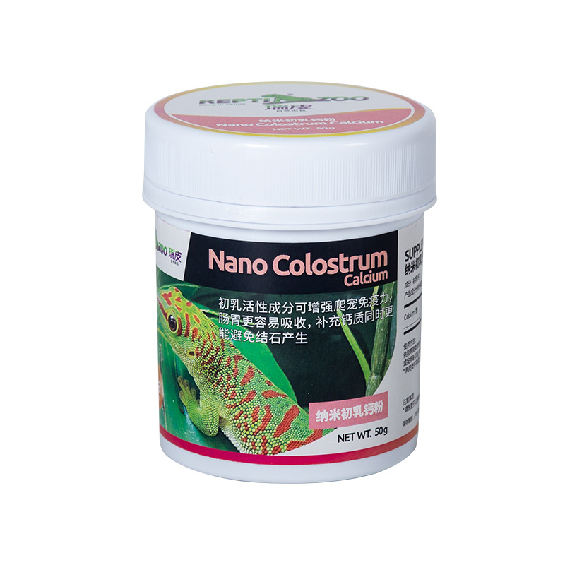 Reptizoo Reptile Calcium Powde - Calcium Powder Reptile avis et prix