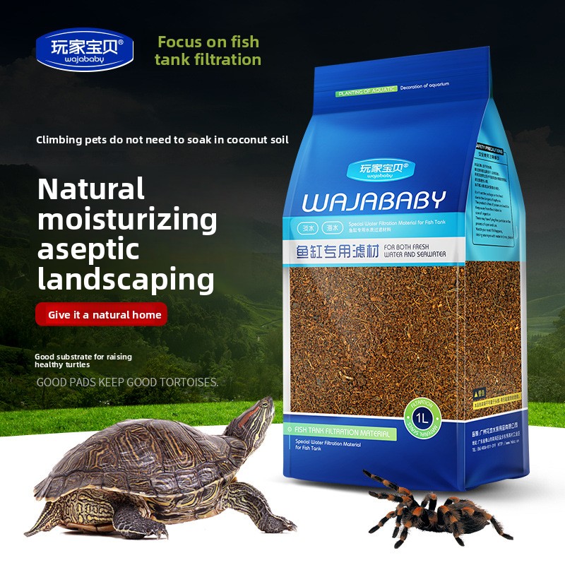 WAJABABY Ready-to-Use Coco Coi - Substrate Coconut Fiber avis et prix