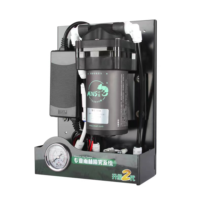 Reptile Mister Spray System wi - Misting Nozzle Reptile avis et prix