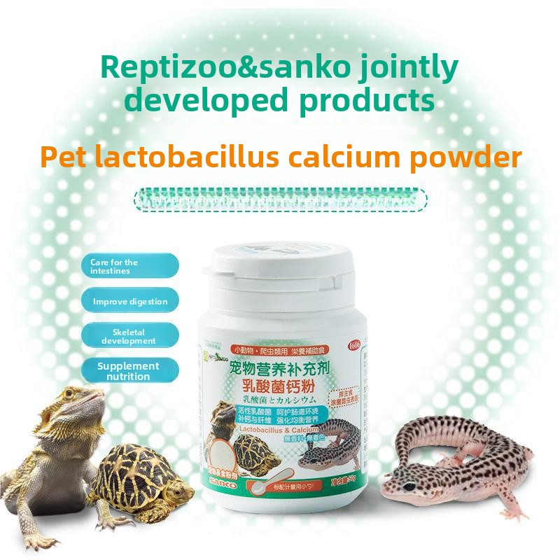 Reptizoo&Sanko BAC Probiotic & - Calcium Powder Reptile avis et prix